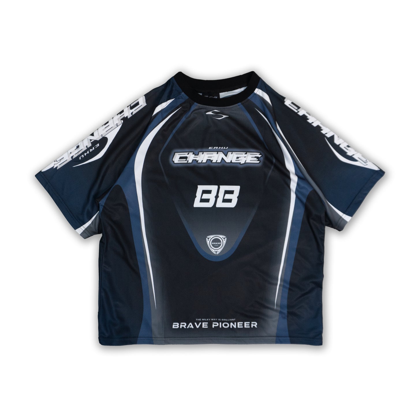 Change Jersey - Blue